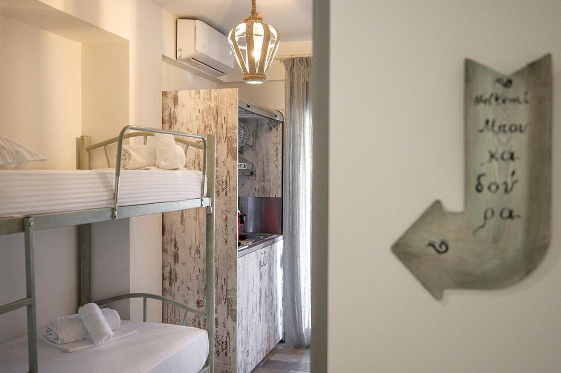 Meltemi luxury apartments Nea Roda Exterior foto